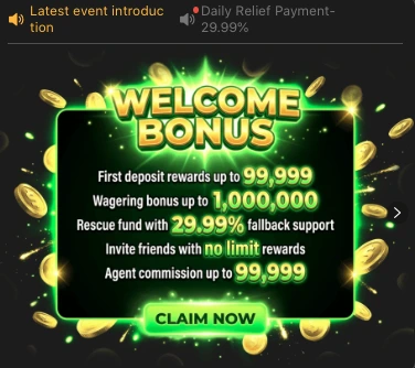 Done55 Game Download