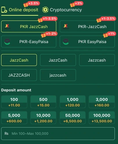 Done55 Game deposite