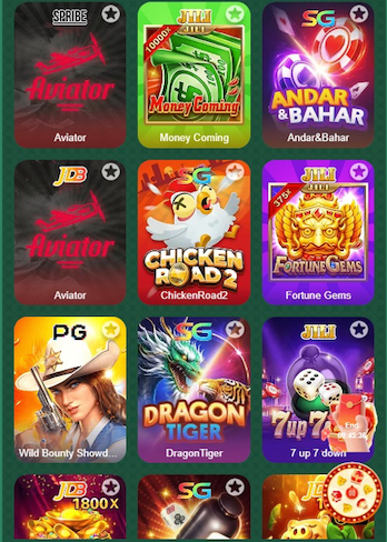 Ee98 Game APPs