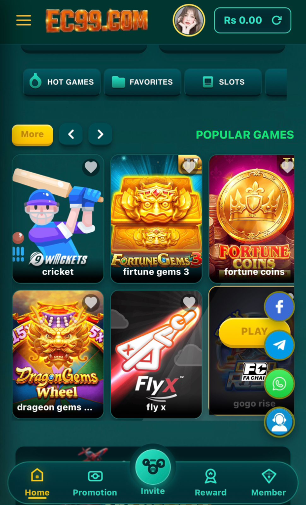 EC99 Game APPs
