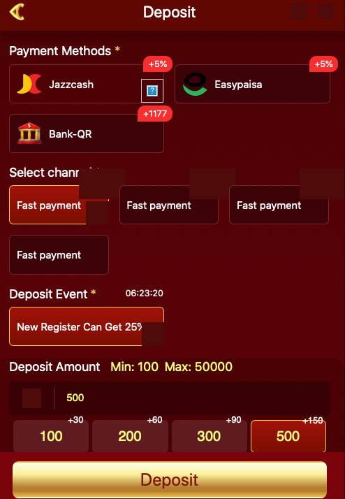 W33 Game Deposite