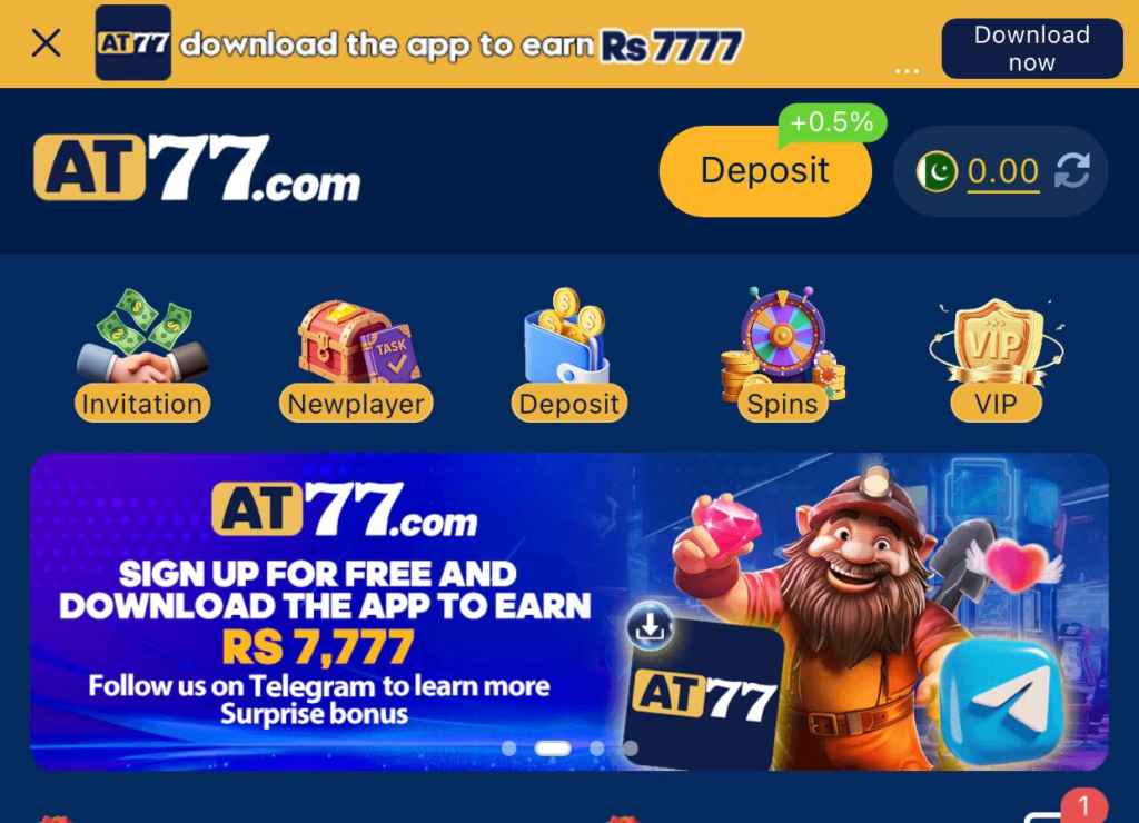 AT777 Game Download